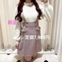 Item thumbnail for item cc856985-45c4-47ae-842f-71bd1c4c5b47