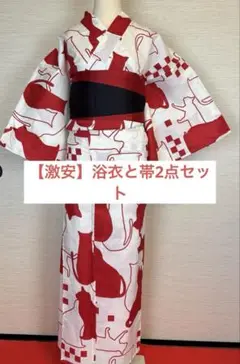 Item thumbnail for item 8f128d0a-52c0-4a2c-8fb5-0e6cca5df1cc