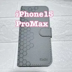 iPhone15ProMax手帳型ケース スタンド機能付き カード収納 グレー