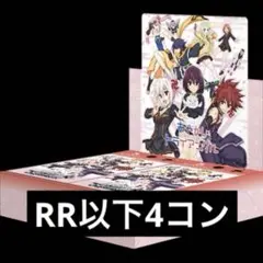 Item thumbnail for item 2a0232c1-c66b-4741-b6bd-10ab343fd731