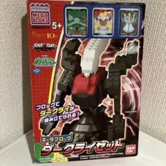 MEGA BLOKS キャラブロック ポケットモンスター ダークライセット
