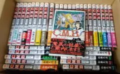 ＣＭＢ　１〜３４巻　未開封品あり