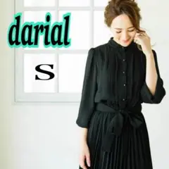 Item thumbnail for item dbcce58e-12f3-4311-b753-eeda11b04fae