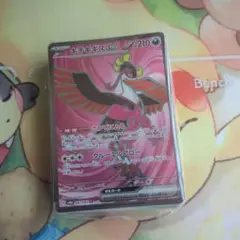 ポケモンカードまとめ売り