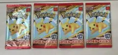 ポケモンカードゲーム マクドナルド プロモカードパック 4パックセット 未開封