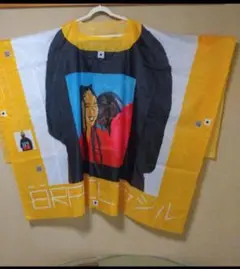 Item thumbnail for item c31af15e-2cd3-4add-8534-0a74fd1d61b6