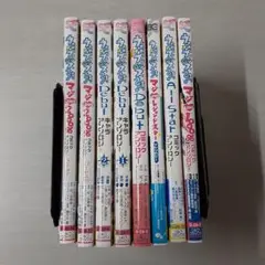 B6コミックセット (69)pp☆　計8冊　うたプリ