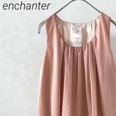 enchanter チュニック ブラウス ノースリーブ クルーネック 裏地付き