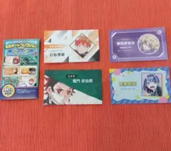 週刊少年ジャンプ 名刺カード コレクション 第5弾