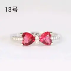ファッションリング レッド ジルコニア調 ハート リボン リング 13号