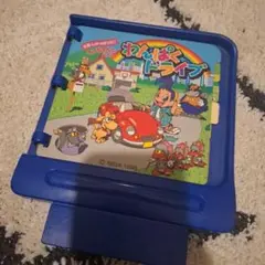 ピコ　pico ケンちゃんとペペのわんぱくドライブ