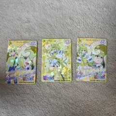 プリンセッションオーケストラ コレクションカードグミ プリンセス・ミーティア3枚