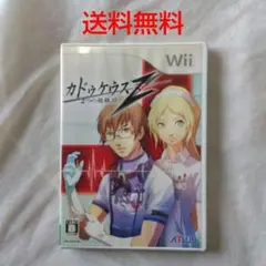 Item thumbnail for item 8a4c23d7-e5cf-4087-bcad-bc57a844d356