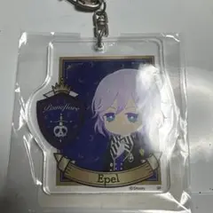 ツイステッドワンダーランド エペル アクリルキーホルダー