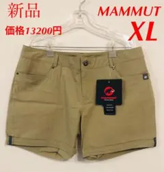 MAMMUT マムート トレッキングショートパンツ ロゼッグショーツ XL