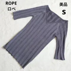美品 ROPE ロペ グレー Vネック 五分袖 カットソー S 小さいサイズ