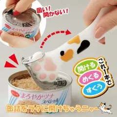 Item thumbnail for item 075afd7c-11fb-4ba6-9cd4-e2a7427c025e