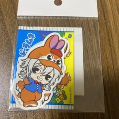 アイナナ　クッピーラムネ　ステッカー　環