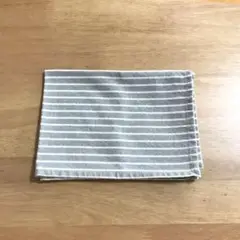 グレー　ストライプ　ランチョンマット
