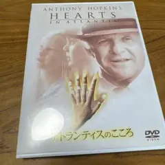 中古　アトランティスのこころ 特別版('01米)