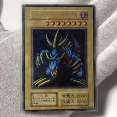 2025年最新】遊戯王 トライホーン・ドラゴン 大会の人気アイテム