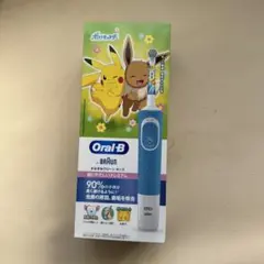 値下 ￼Oral-B Braun ポケモン電動歯ブラシ(未開封)