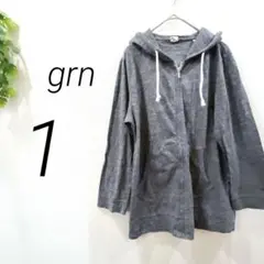 【1500】 grn パーカー　フーディ　グレー　カジュアル　羽織り　薄手