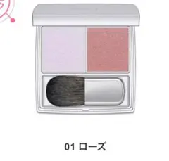 Item thumbnail for item 656acf61-b1a3-4504-8ed5-5d42202cc8b6