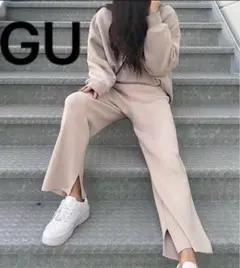 【GU】スウェットライクニットスラックス M ベージュ 春ニット サイドスリット