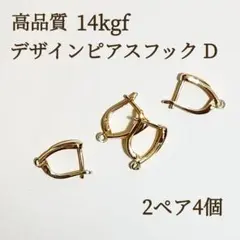 Item thumbnail for item e802764a-bbba-41e0-a907-77eff7de5a78