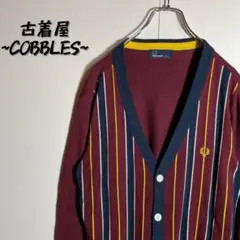 【人気Lサイズ】FRED PERRY古着ストライプカーディガン刺繍ロゴ月桂樹