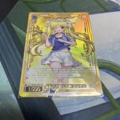 あの日出会った絆フェイト SP