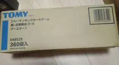 Item thumbnail for item a99f072a-ebdd-405f-adb1-2b1d7f8ba1d8