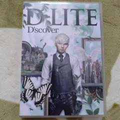 D'scover