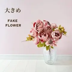 Item thumbnail for item 02633402-e966-4808-8c4d-c7868354941b