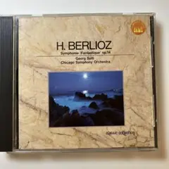 H. Berlioz 幻想交響曲 op.14 CD