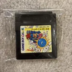 GAMEBOY COLOR　ゲームボーイ カラー　ポケットボウリング