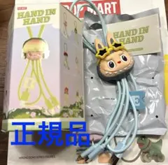 POPMART HAND IN HAND ラブブ　ケーブル