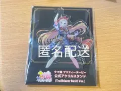 ウマ娘　アクリルスタンド　オルフェーヴル　6thライブ