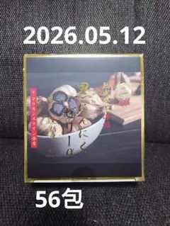 Item thumbnail for item b86474bd-b677-440e-8a2c-88d629a7fc88