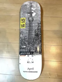 april yuto horigome 堀米デッキ　スケボー