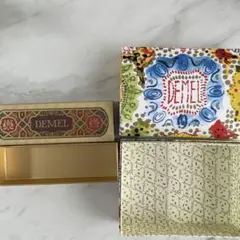 DEMEL 生クッキー・バレンタイン限定商品　カラフルでおしゃれな空き箱　空箱