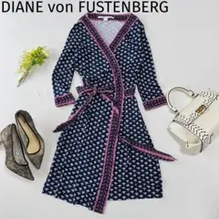 DIAN von FUSTENBERG■ラップドレス■シルク100%■極美品■M