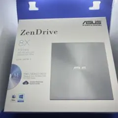 外付け光USB学ドライブ9インチ　HDMIケーブル1.4m付きセット