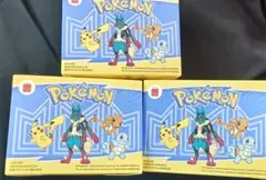 【匿名配送】マック＊ポケモン（ピカチュウ、ヒトカゲ、ゼニガメ）
