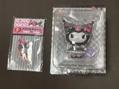 ハッピーくじ　マイメロディ　クロミ　A賞　2番　F賞　セット　フィギュア　！