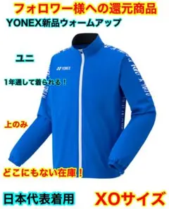 Item thumbnail for item aebd875d-c71f-4a04-b783-eb7348d16a85