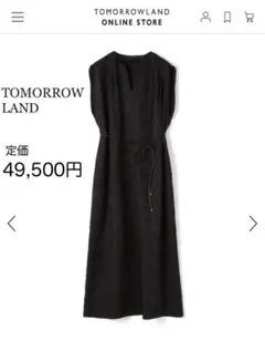 Item thumbnail for item 23e92611-f779-4cba-a965-05245c4783c7