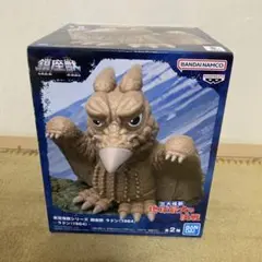 【A】東宝怪獣シリーズ 鎮座獣 ラドン（1964）