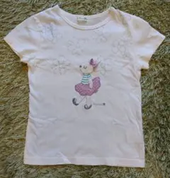 ＫＰ ホワイト Tシャツ 130